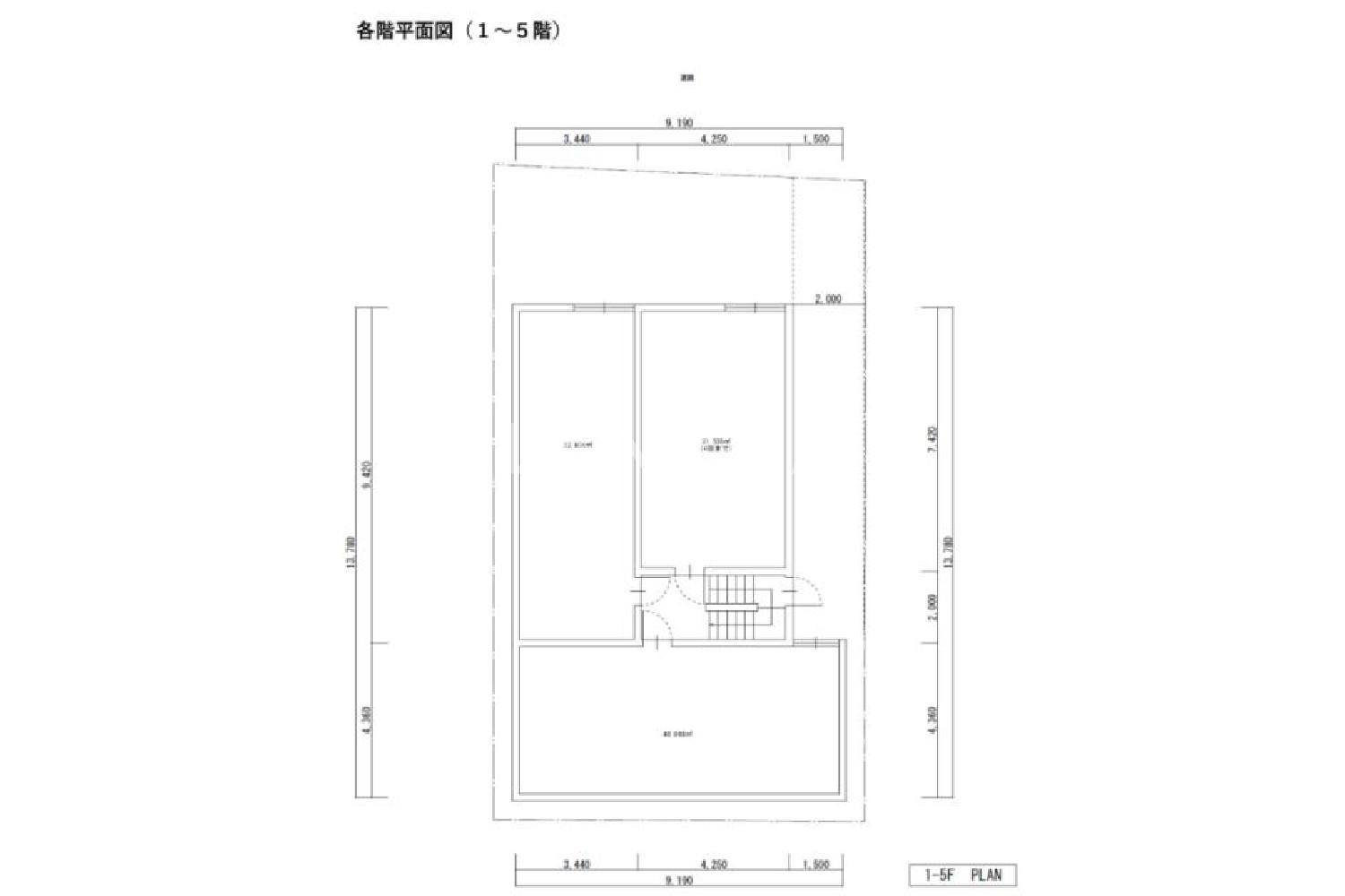 東京都荒川区東日暮里 一棟売りマンション 188.03㎡ 官网图片 6