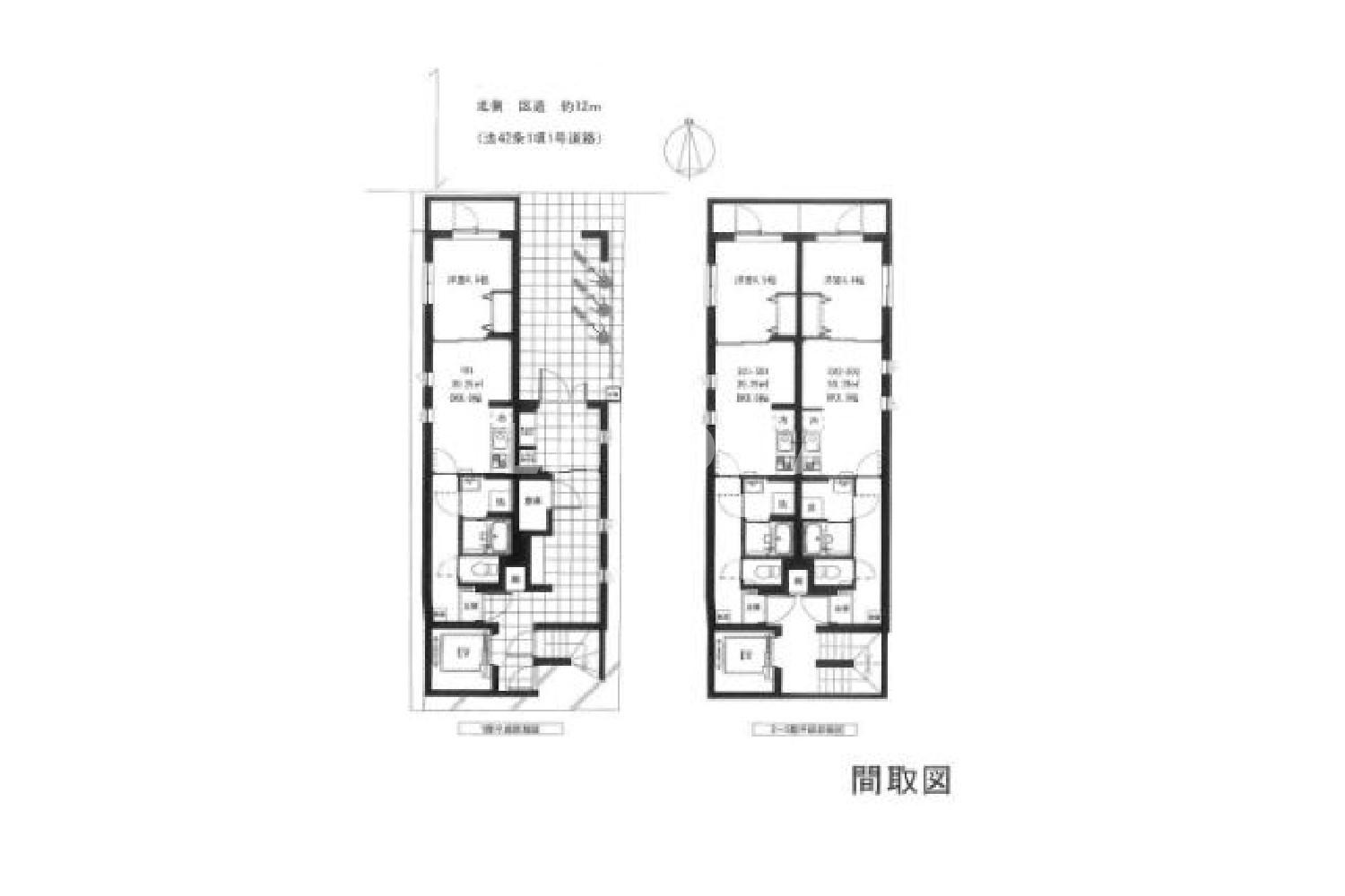 東京都中野区新井4-9-7 一棟売りマンション 103.56㎡ 官网图片 2