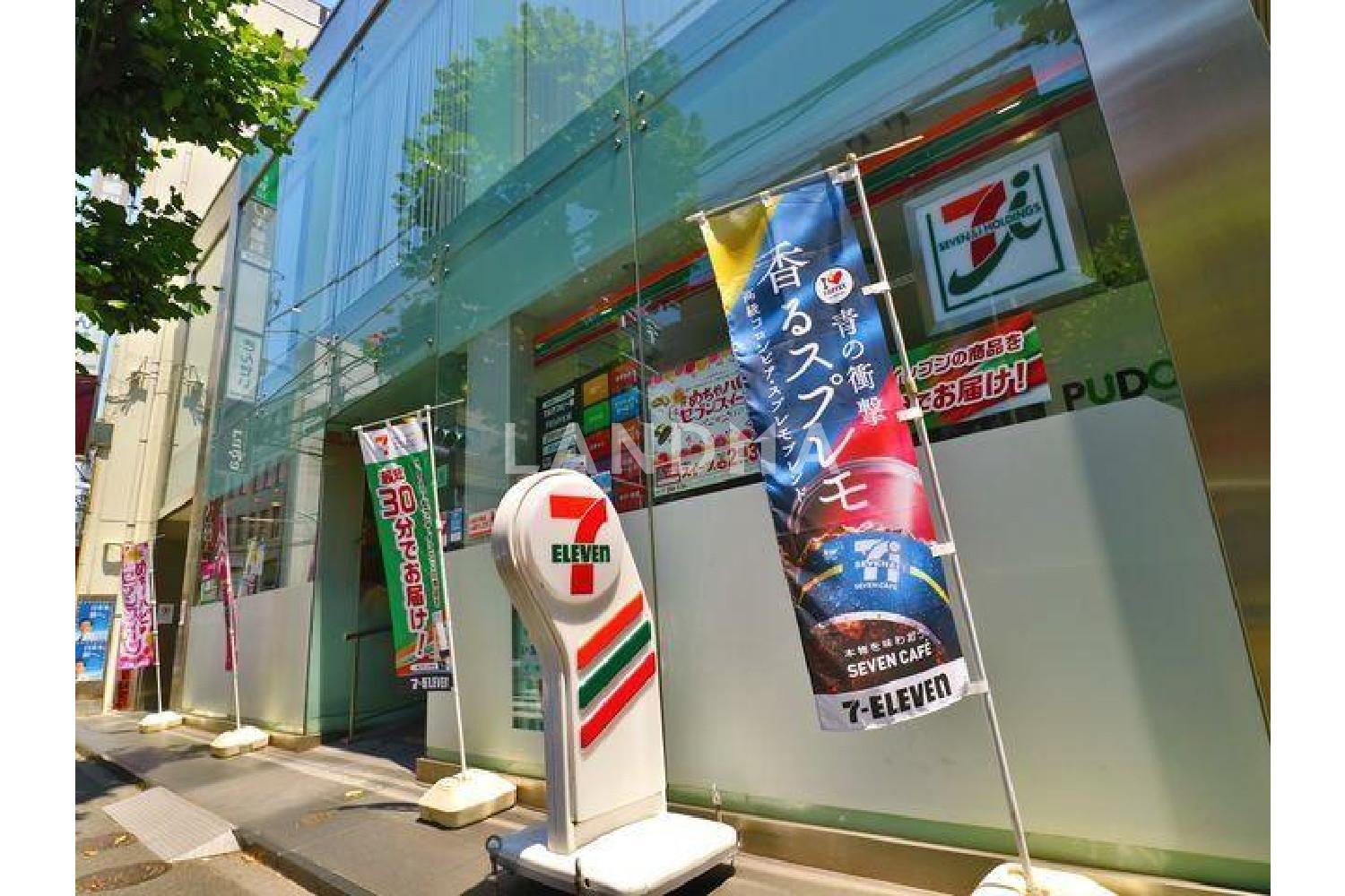 ウエリス代官山猿楽町テラス 官网图片 3
