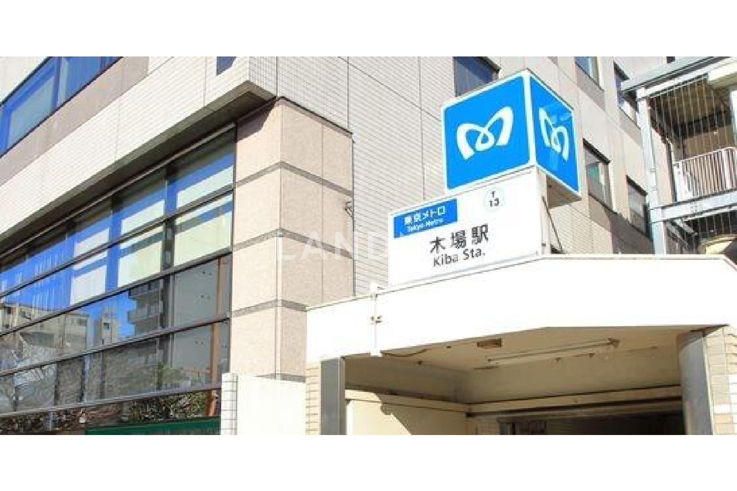 東京都江東区木場2丁目 一棟売りビル 99.14㎡ 官网图片 2