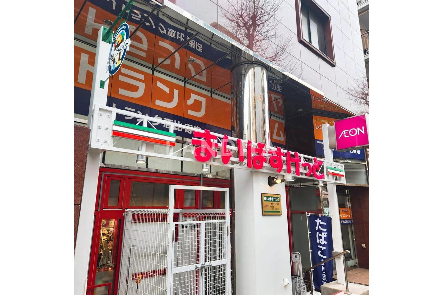 パークハウス広尾 官网图片 10