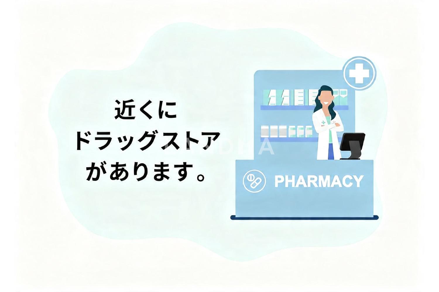 エアライズタワーライズアリーナビル 官网图片 17