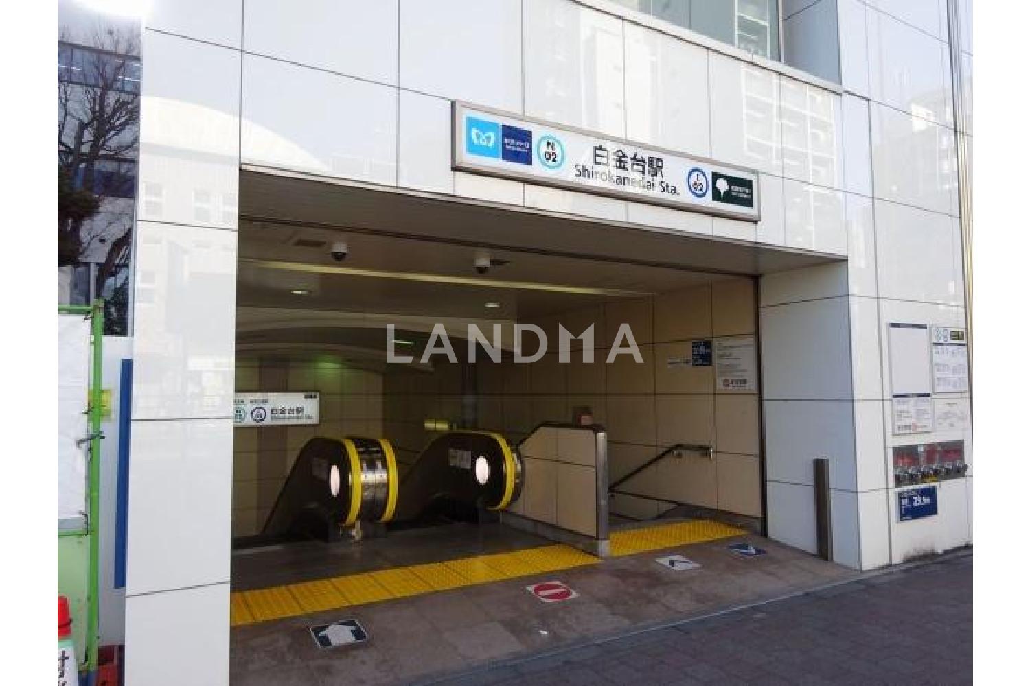 ピアース白金台 官网图片 13