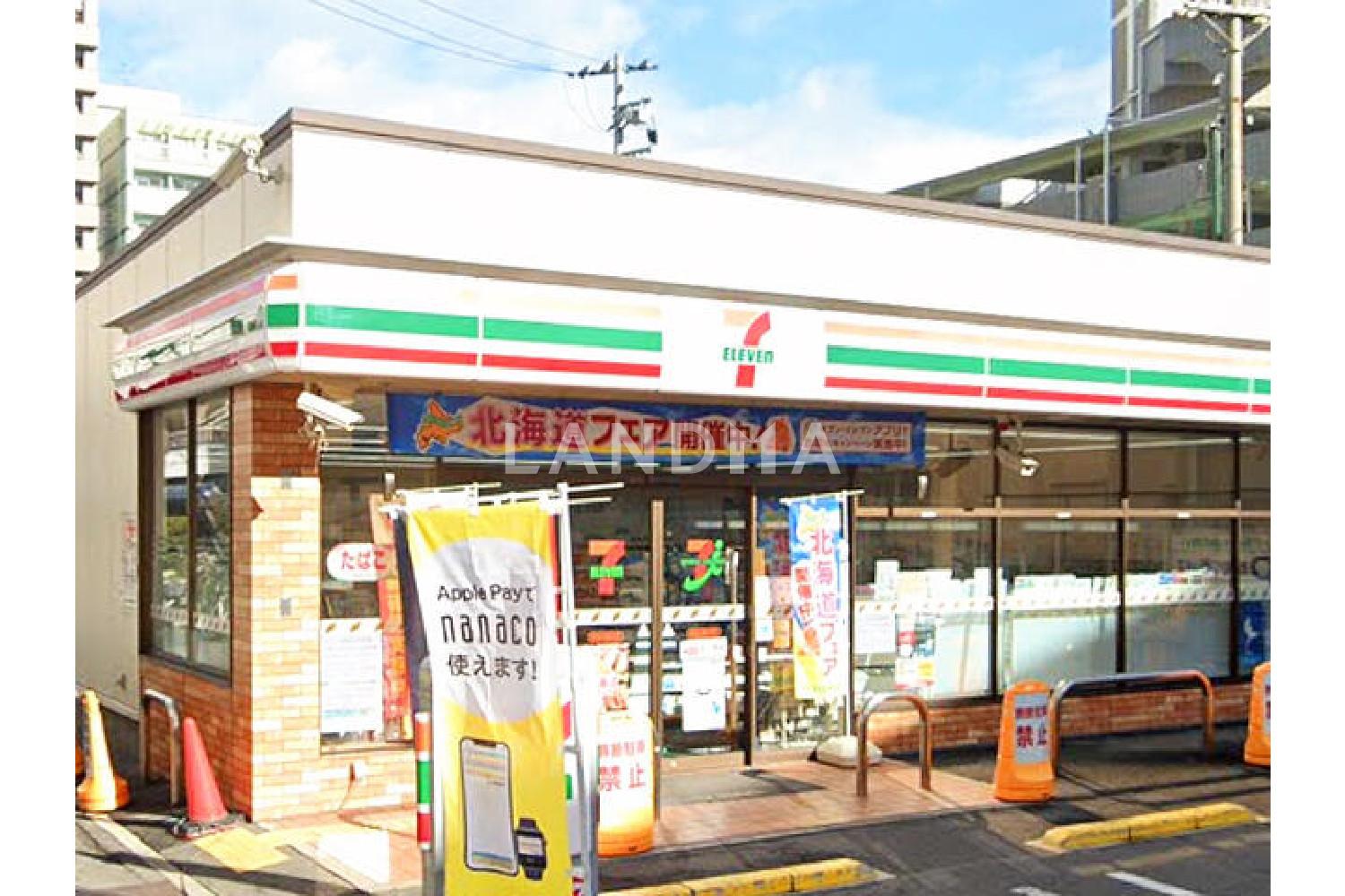 大阪府大阪市平野区瓜破2丁目 一棟売りマンション 221.45㎡ 官网图片 4