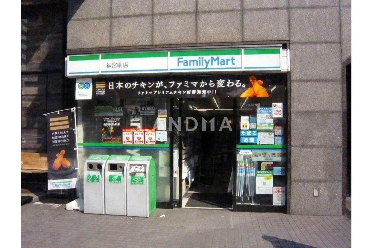 ザ・パークハウスアーバンス表参道 官网图片 20