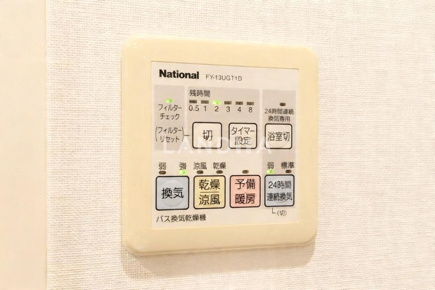 レグノ・グランデ一番町タワー 官网图片 14