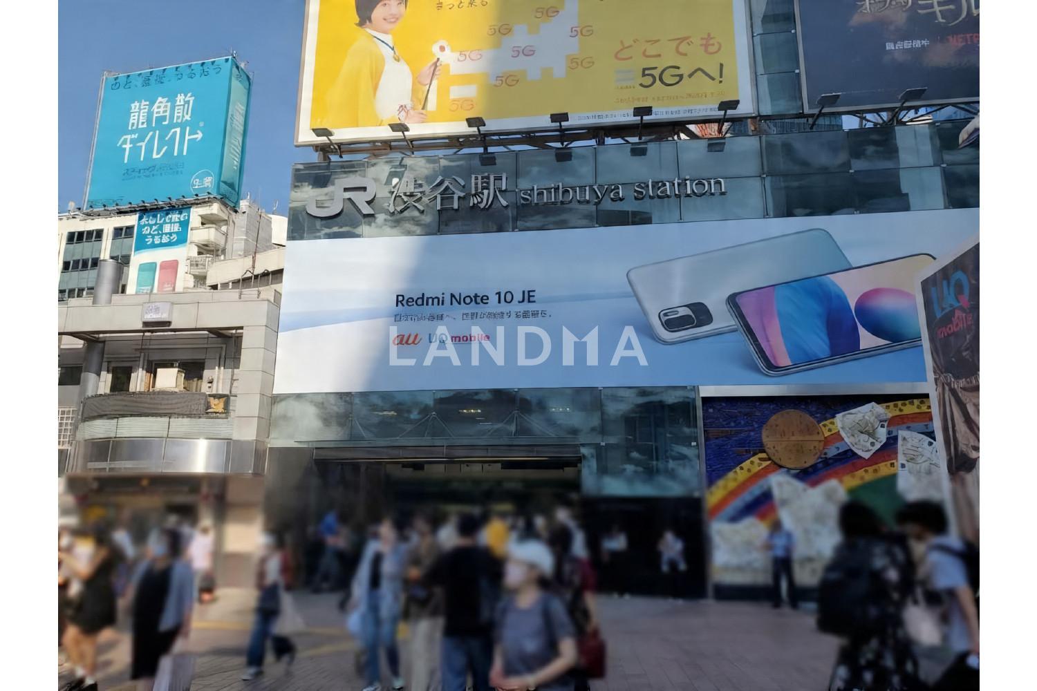 プラウド渋谷東 官网图片 19
