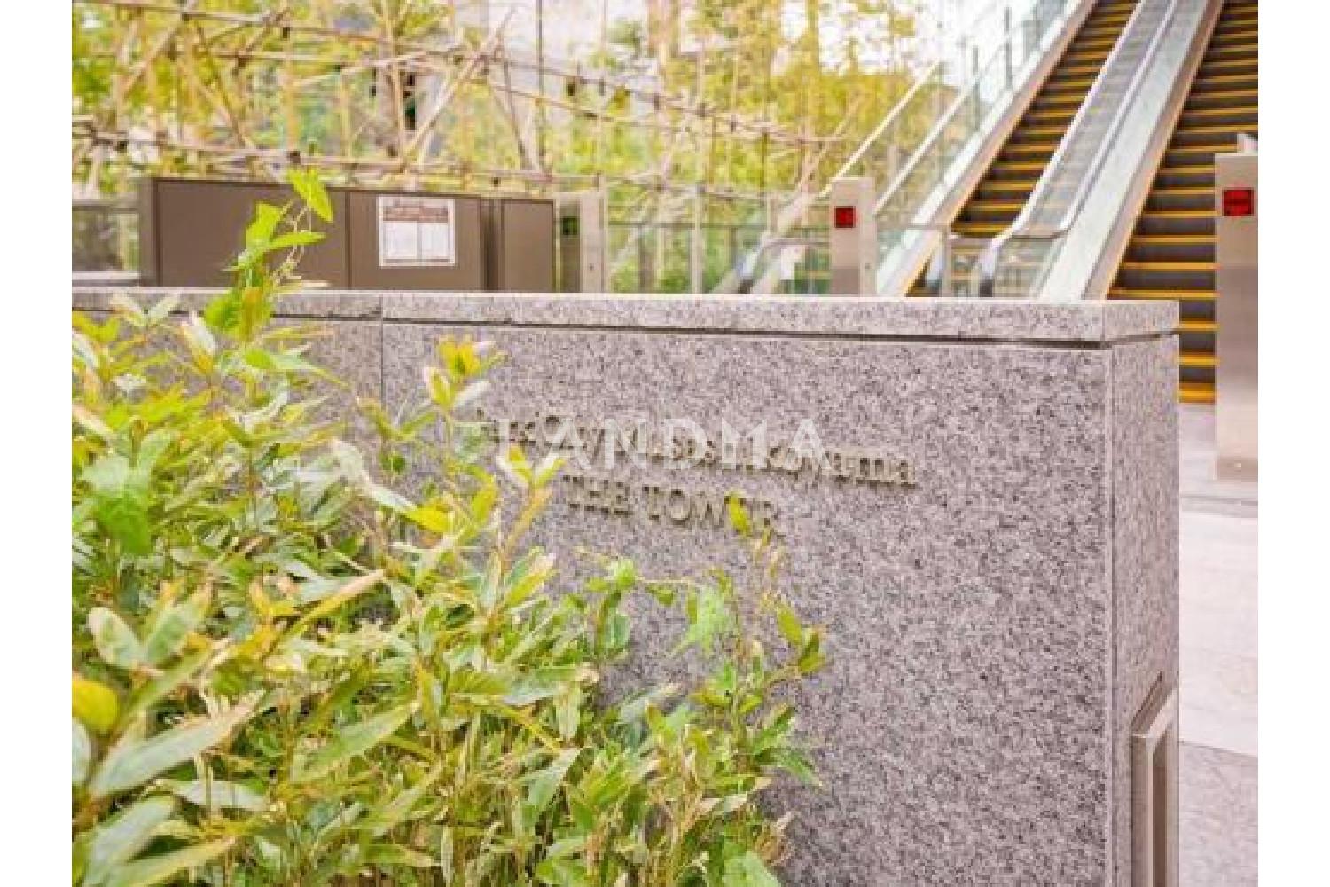 パークシティ武蔵小山ザタワー 官网图片 12