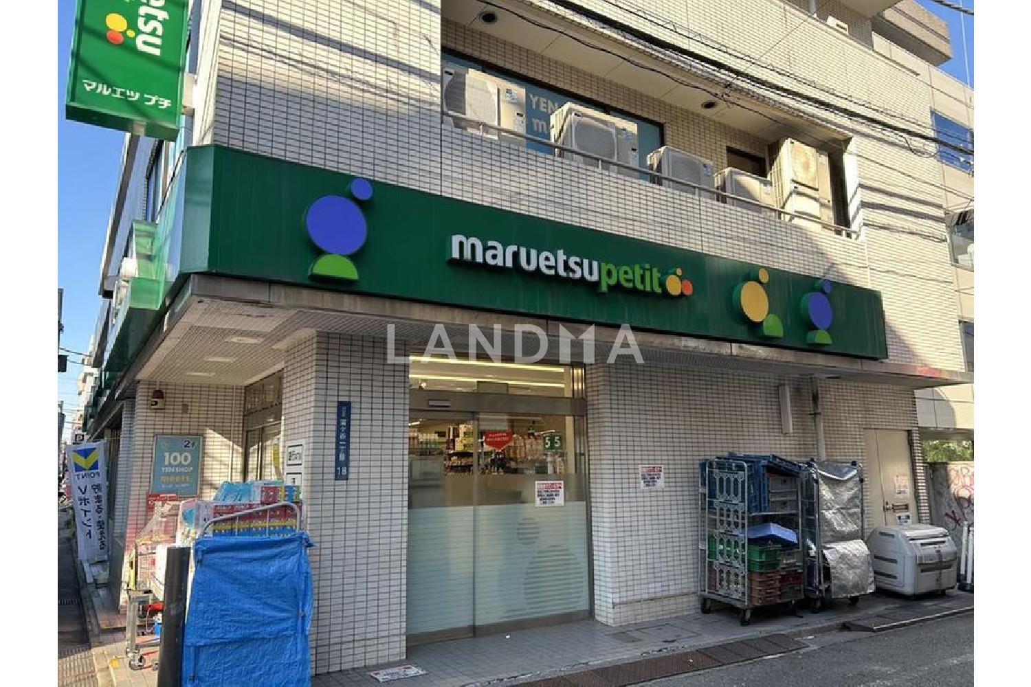 アトウェル神山 官网图片 11