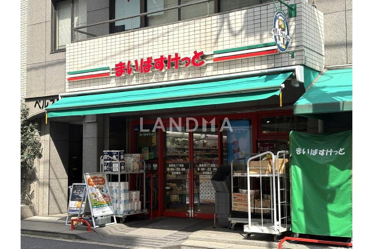 パークコート麻布十番ザ・タワー 官网图片 14