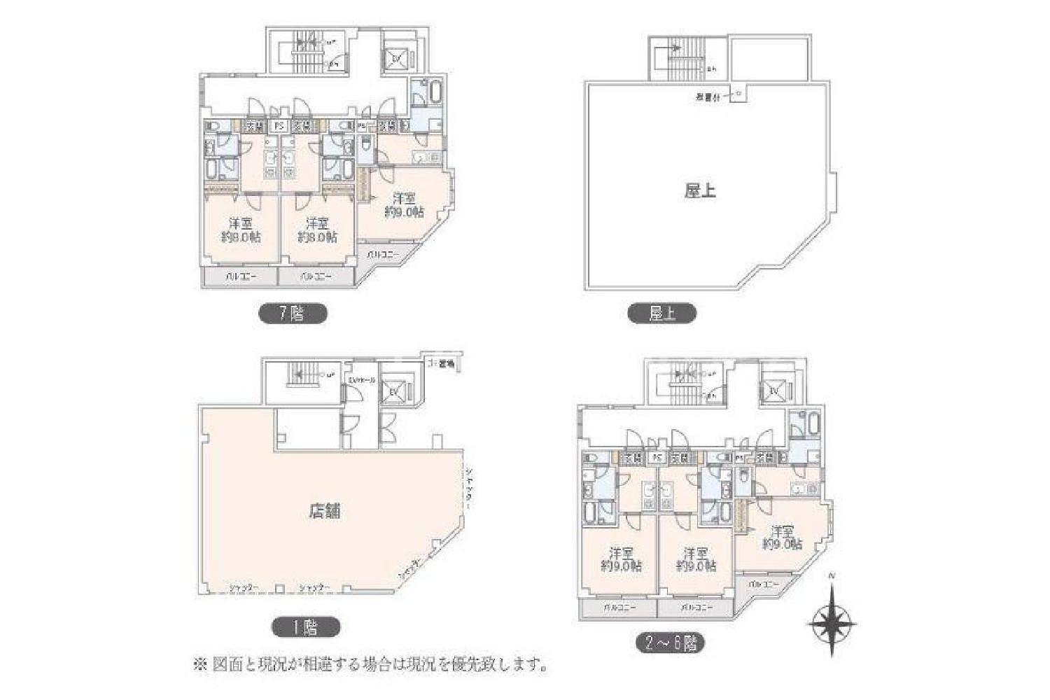 大阪府大阪市福島区吉野5丁目 一棟売りマンション 181.72㎡ 官网图片 2