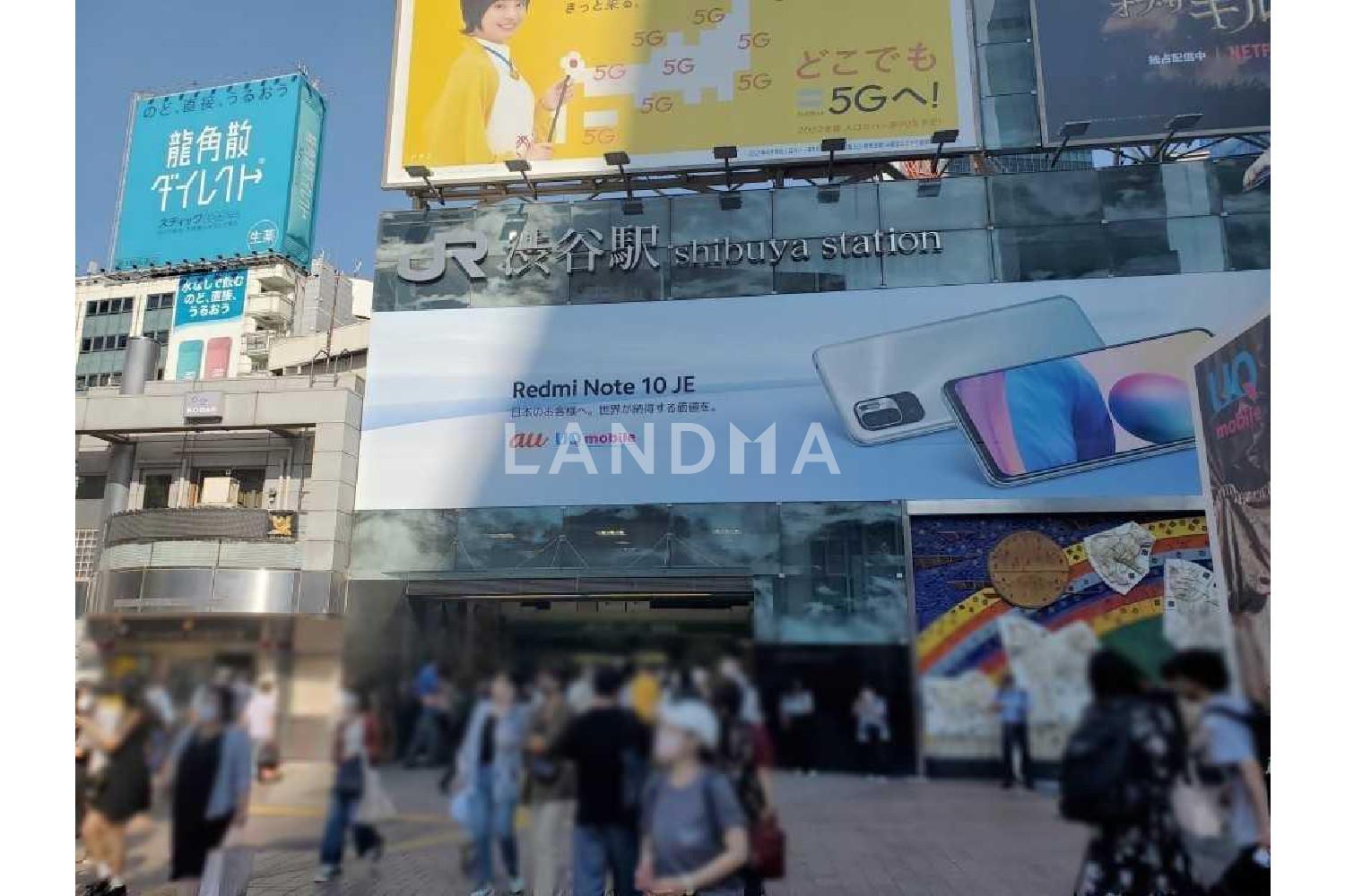 プラウドタワー渋谷 官网图片 21
