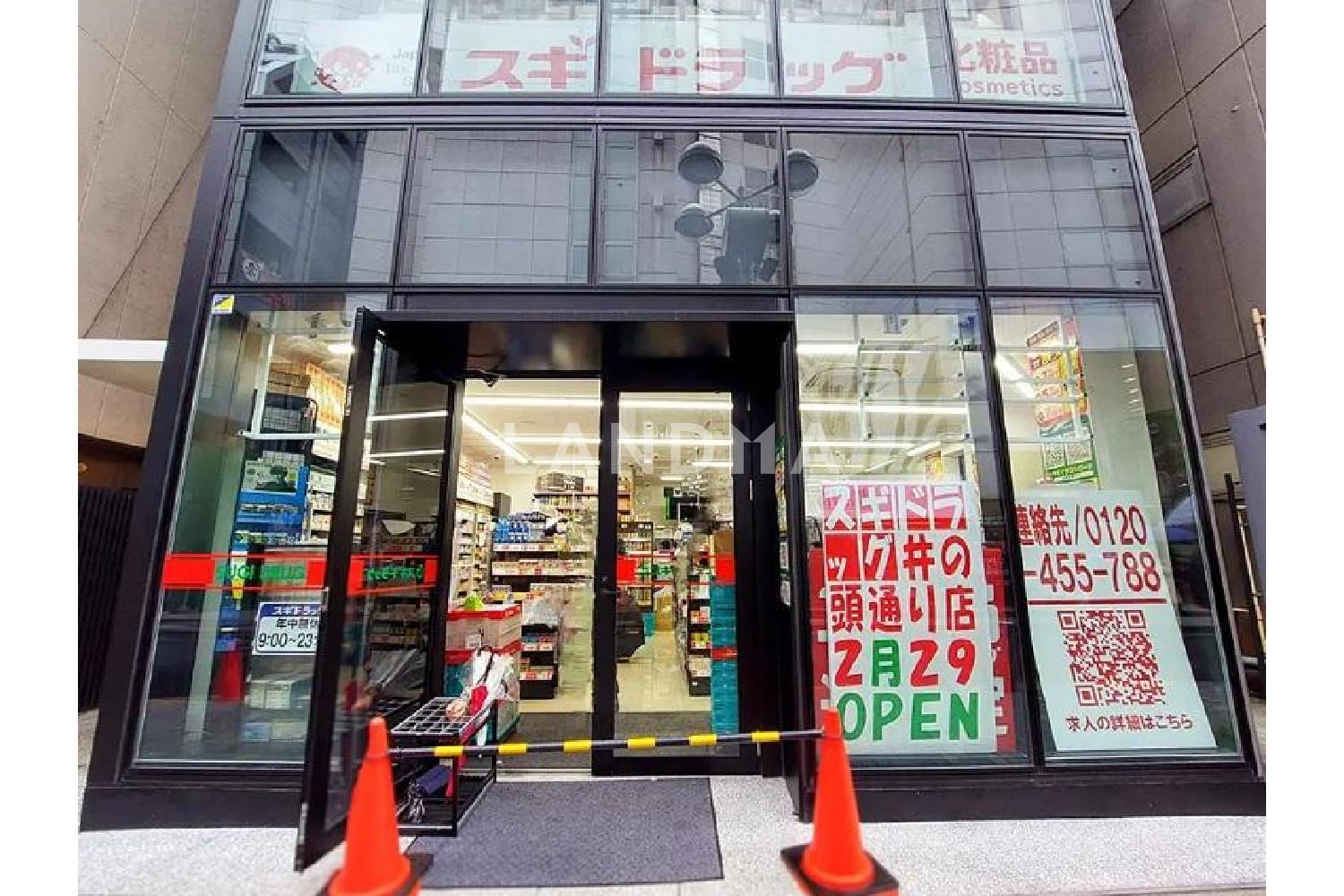 パークコート渋谷ザタワー 官网图片 3