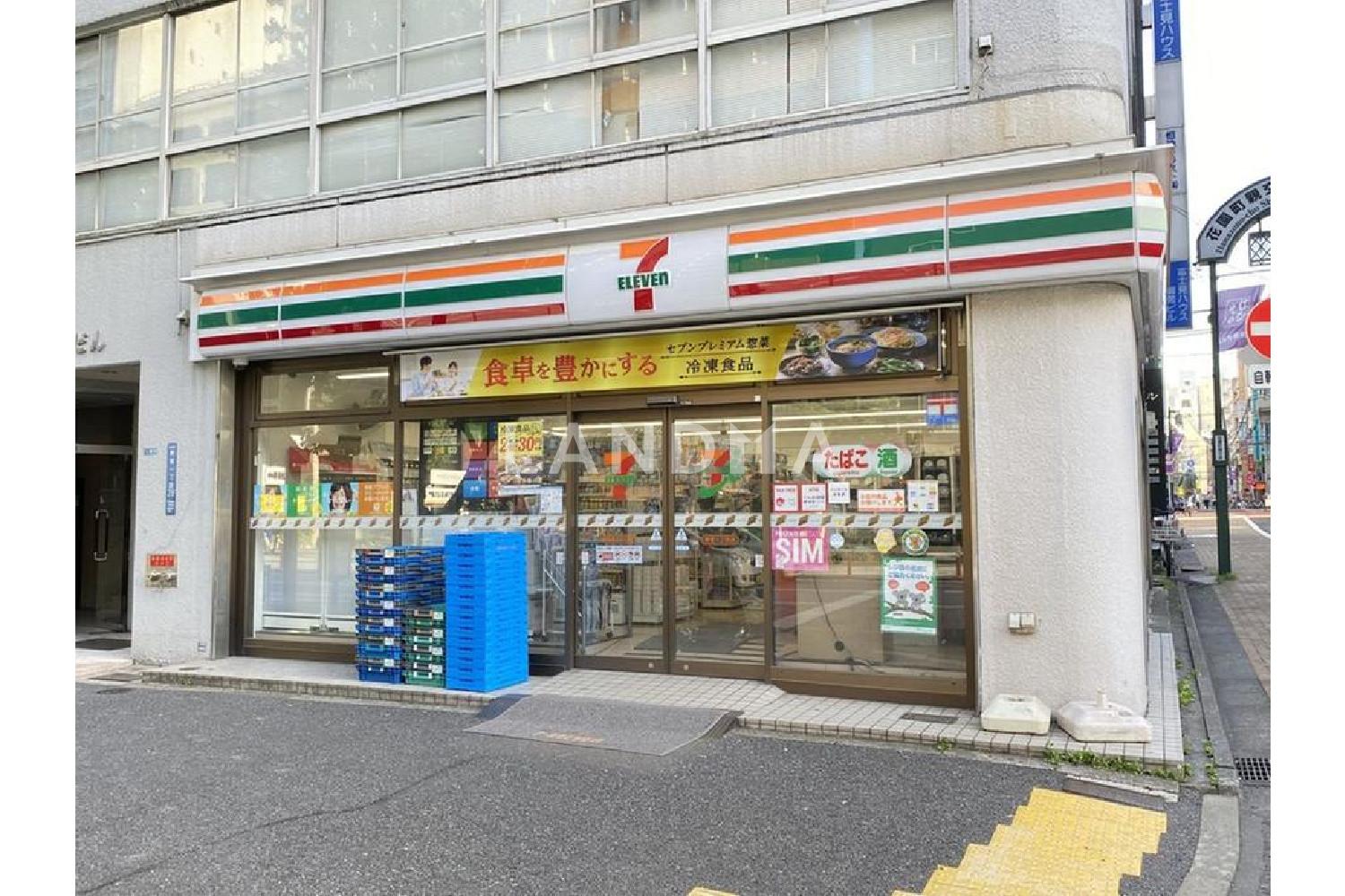 富久クロス　コンフォートタワー 官网图片 2