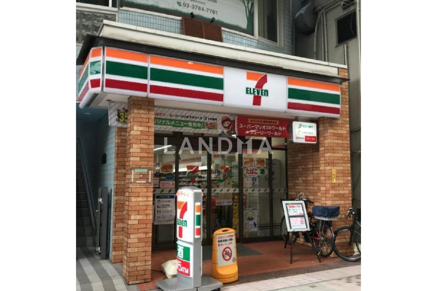 グリーンクロス西中延 官网图片 10