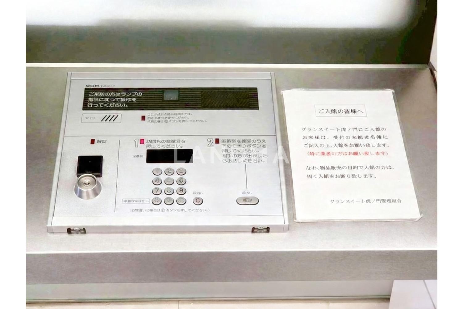 グランスイート虎ノ門 官网图片 3