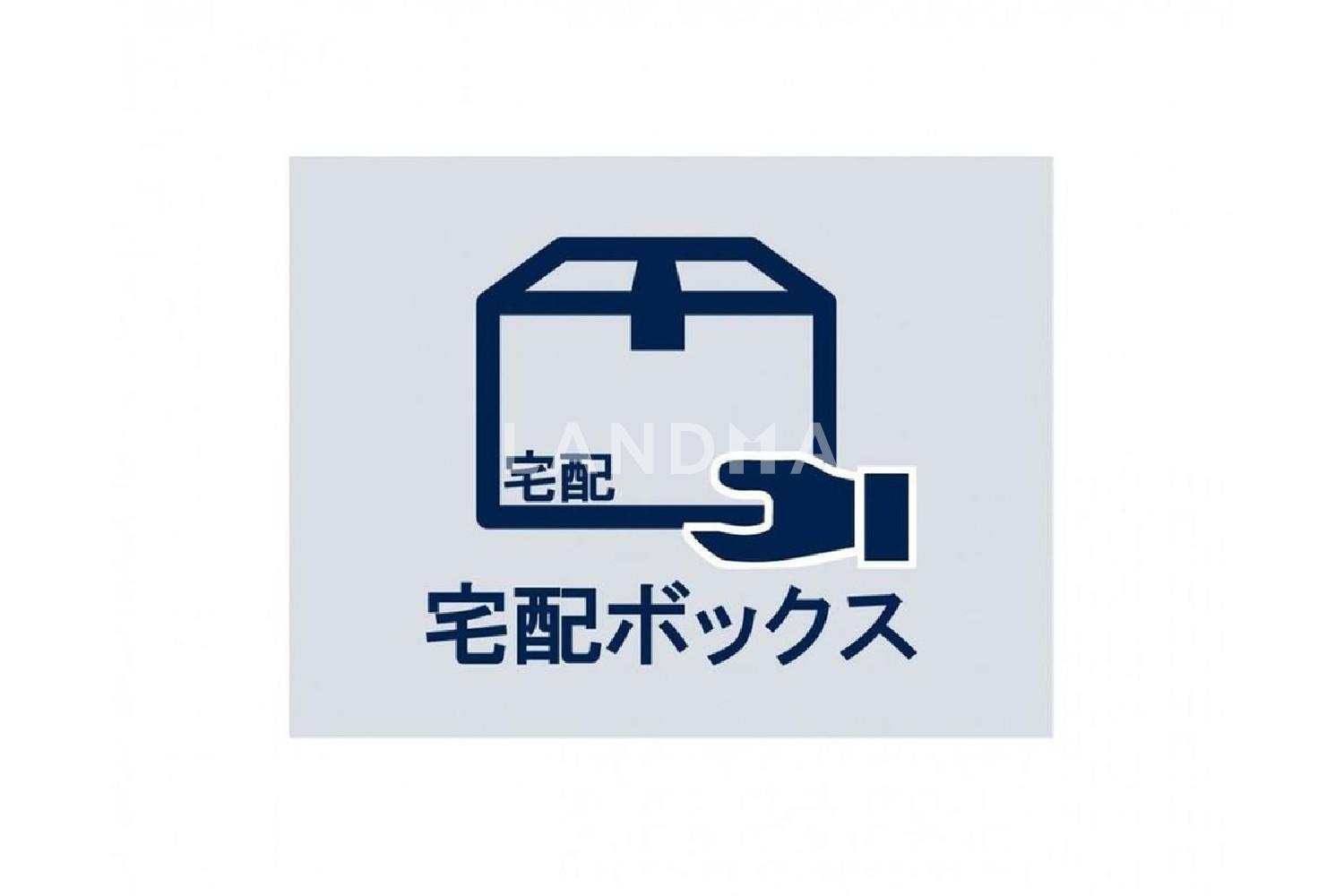 ディアナコート上原 官网图片 8