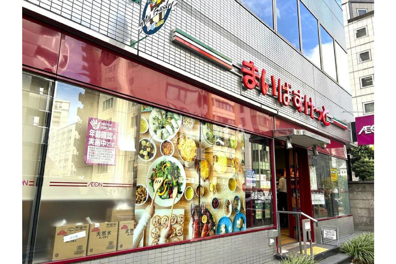 虎ノ門タワーズレジデンス 官网图片 10