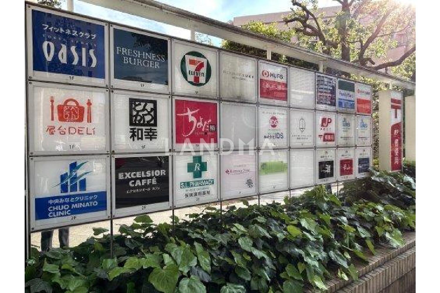 シティタワー銀座東 官网图片 11
