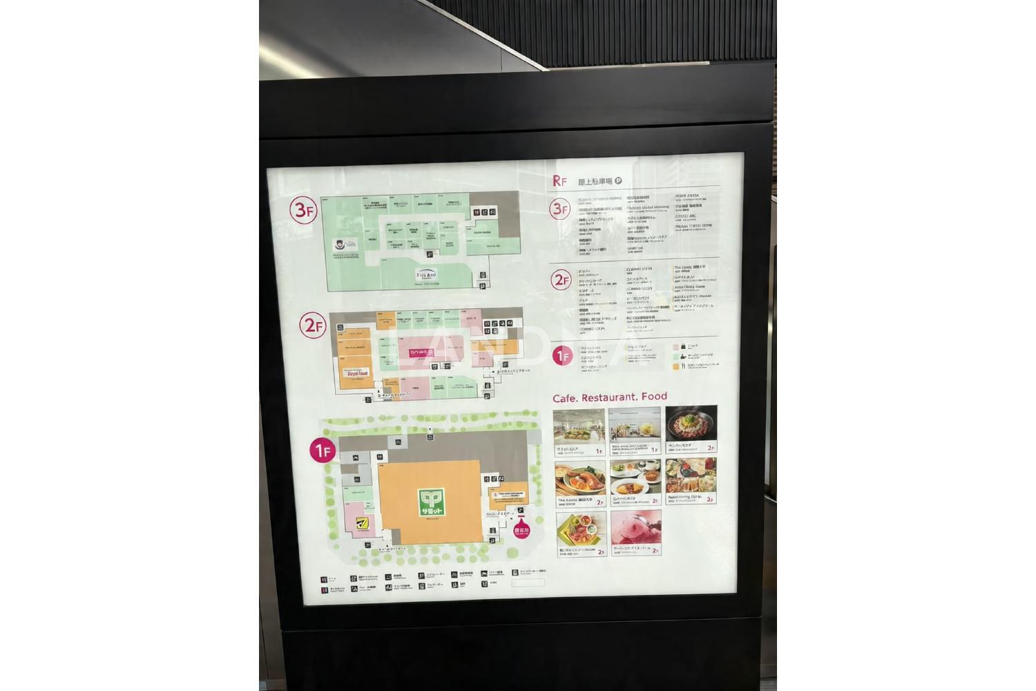 HARUMI FLAG PARK VILLAGE 官网图片 11
