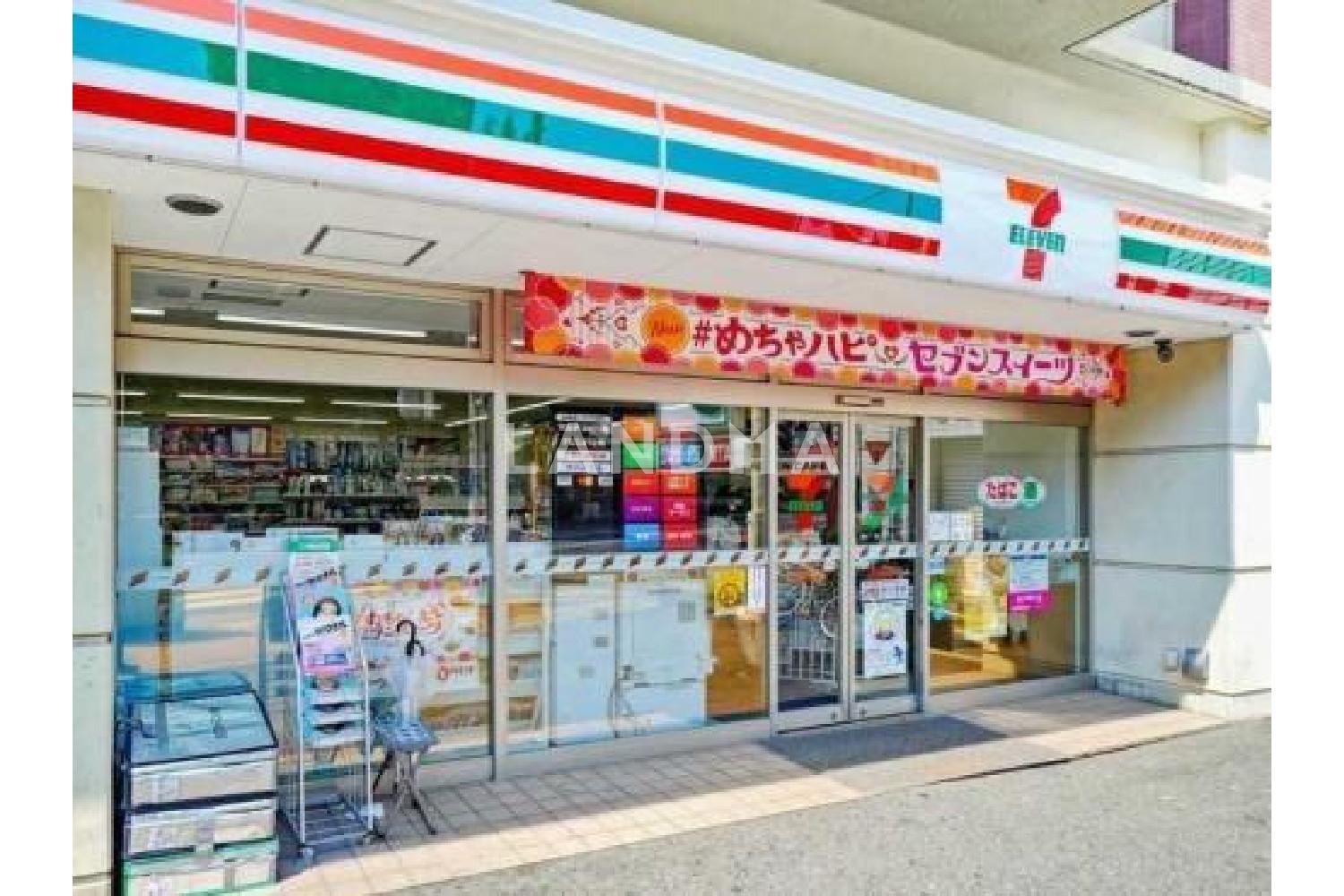 エアライズタワーライズアリーナビル 官网图片 8