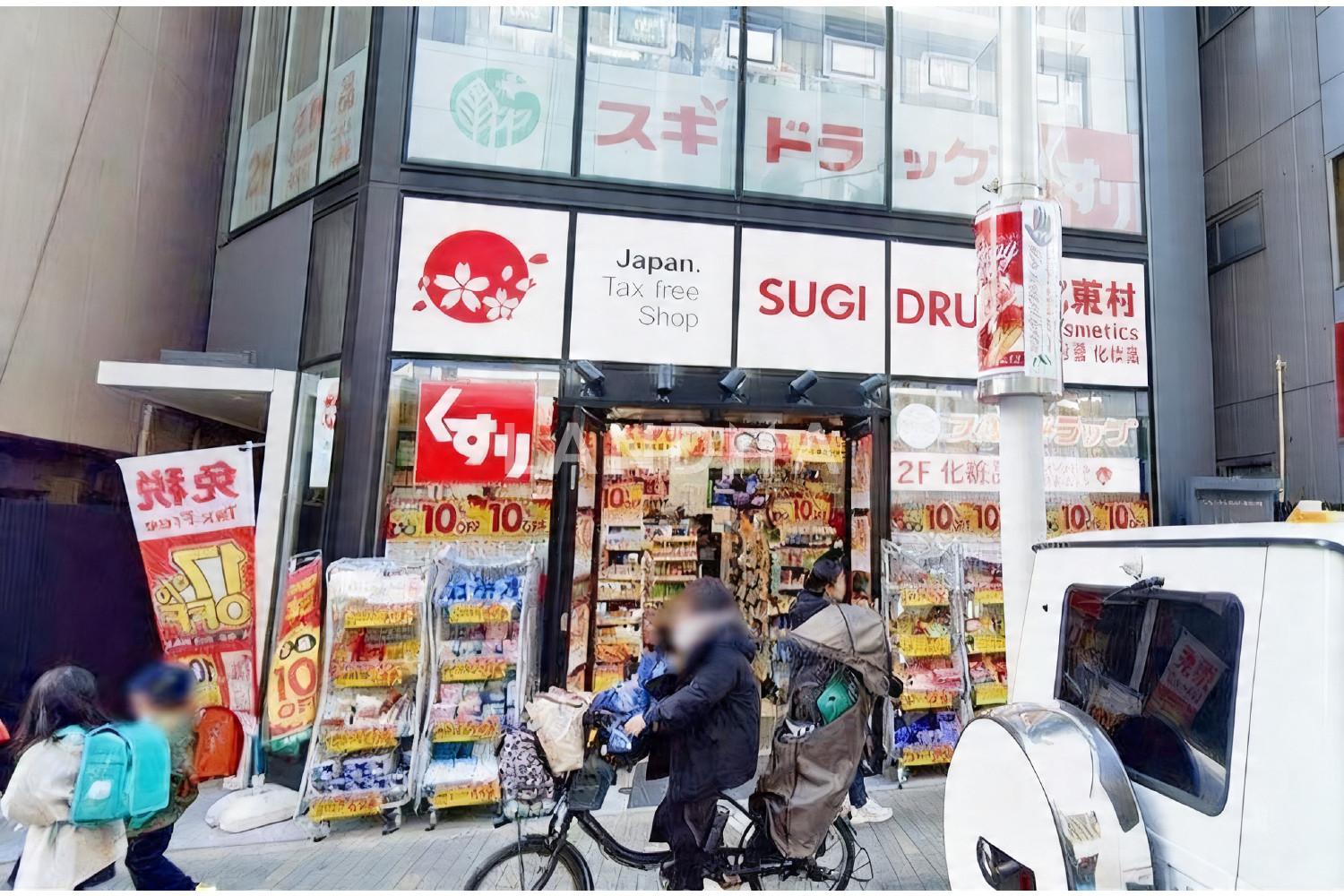 パークコート渋谷ザタワー 官网图片 3