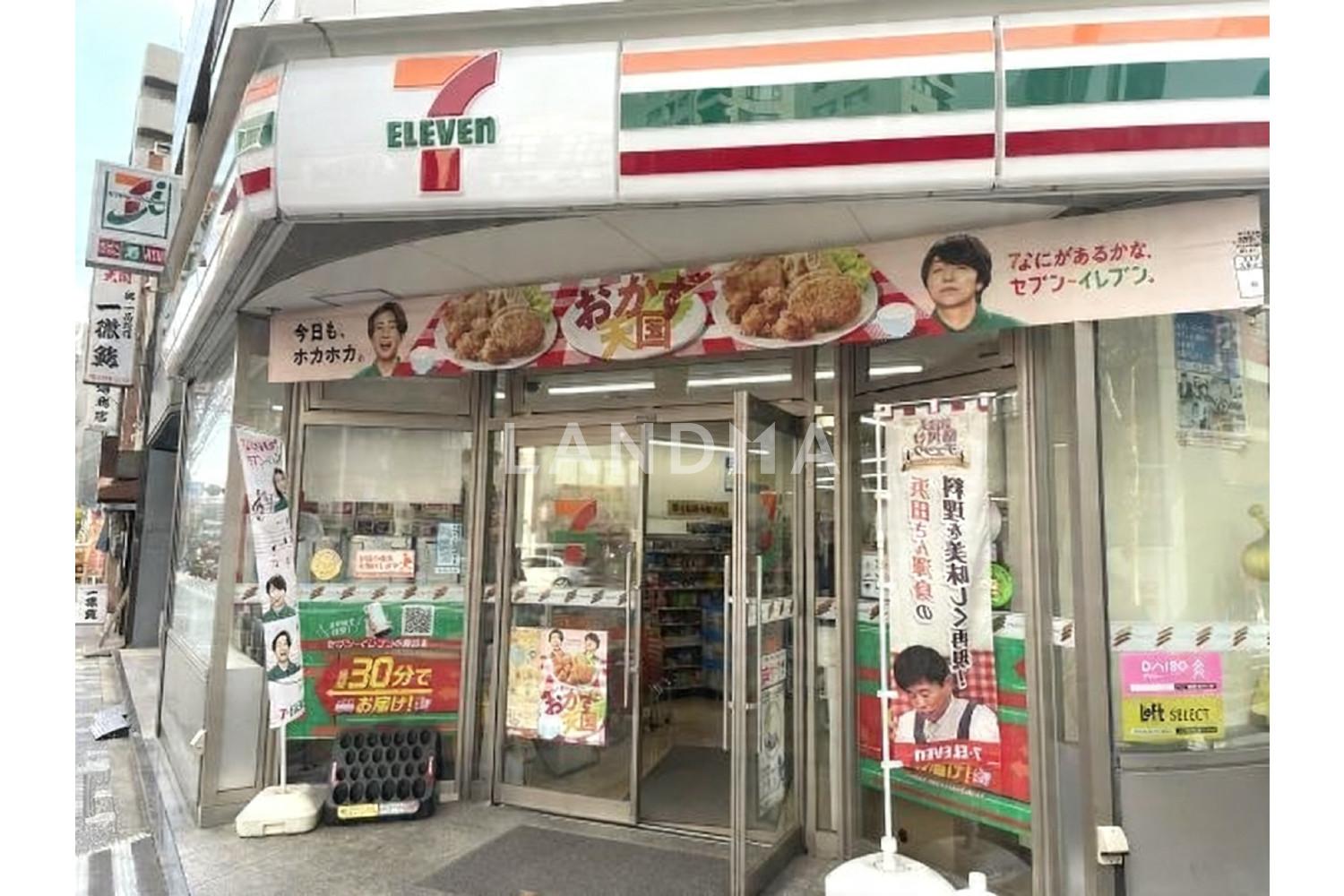 プレミスト日本橋浜町公園 官网图片 7