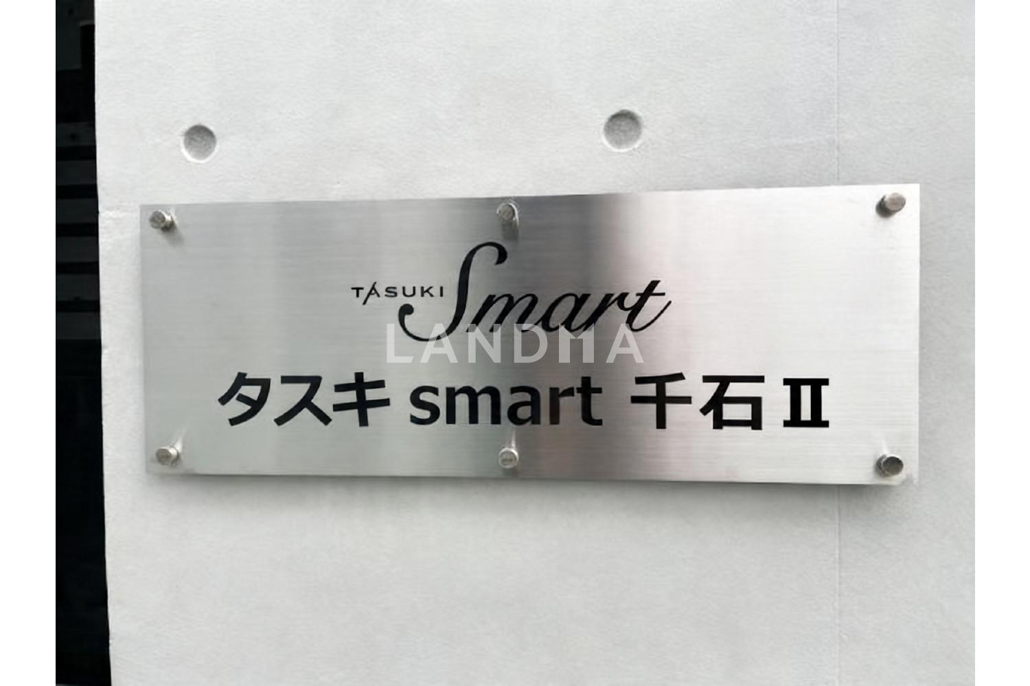 東京都文京区千石1丁目 一棟売りアパート 41.27㎡ 官网图片 7