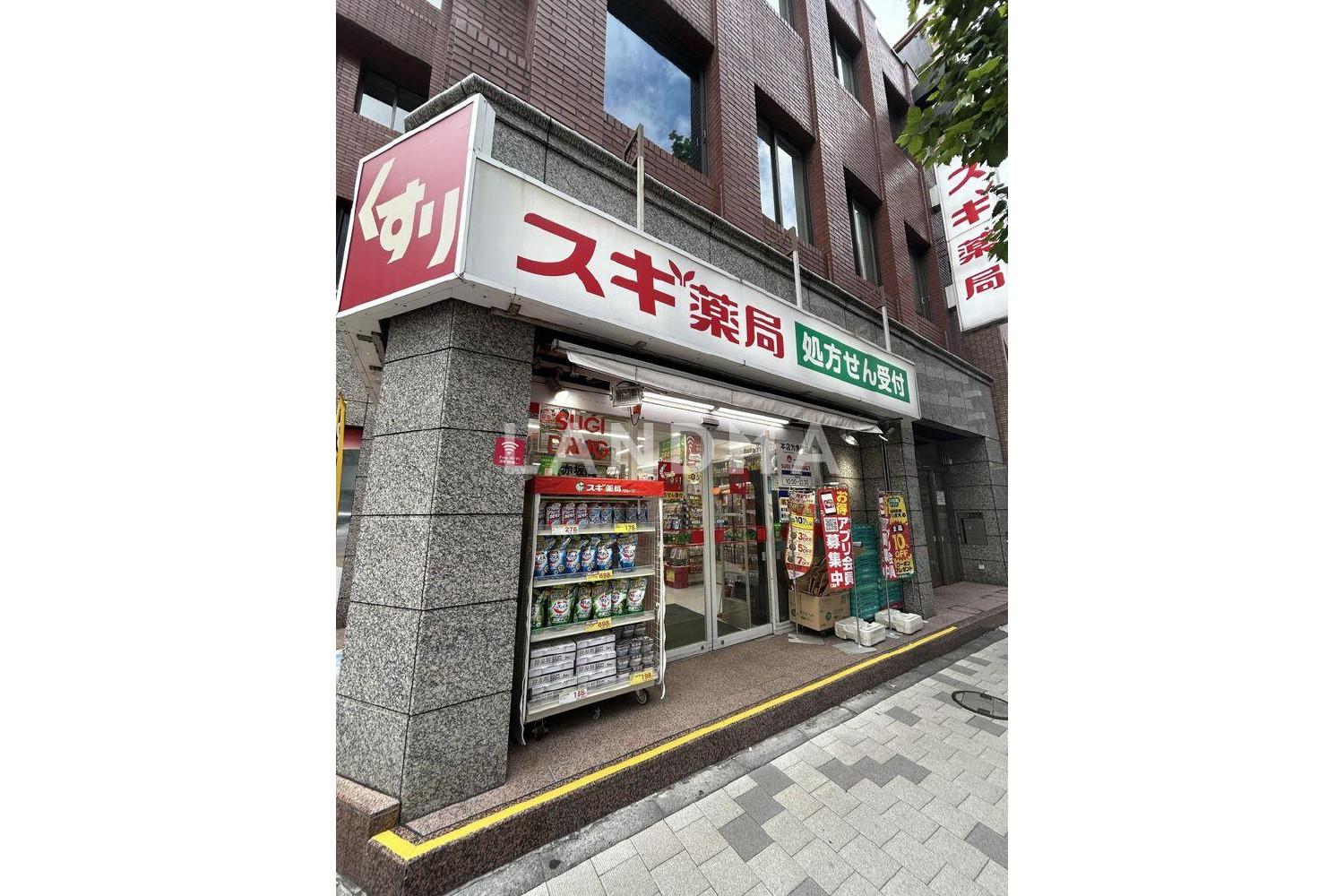 パークコート赤坂ザタワー 官网图片 20