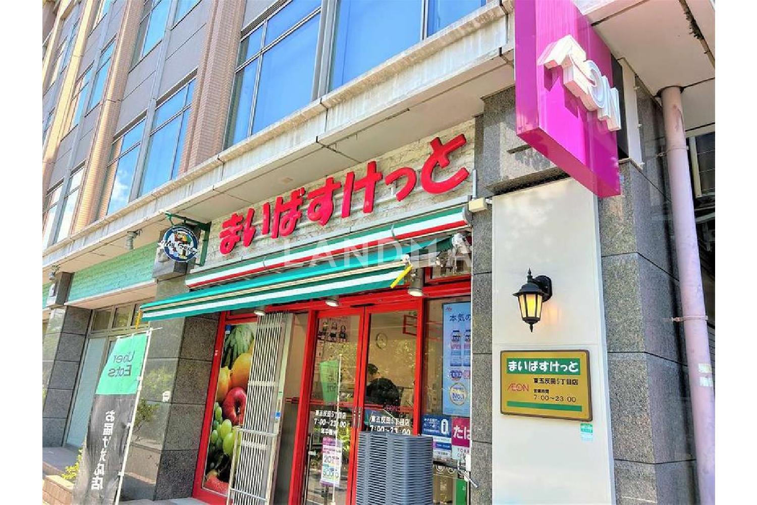 ベルメゾン池田山 官网图片 11