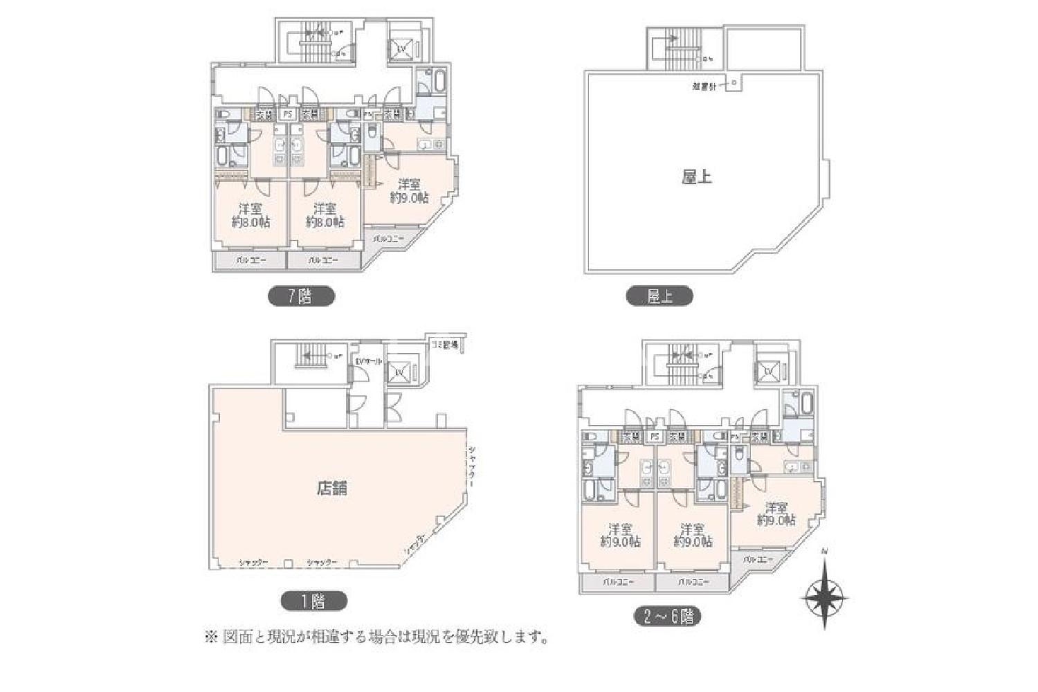 大阪府大阪市福島区吉野 一棟売りマンション 181.72㎡ 官网图片 2
