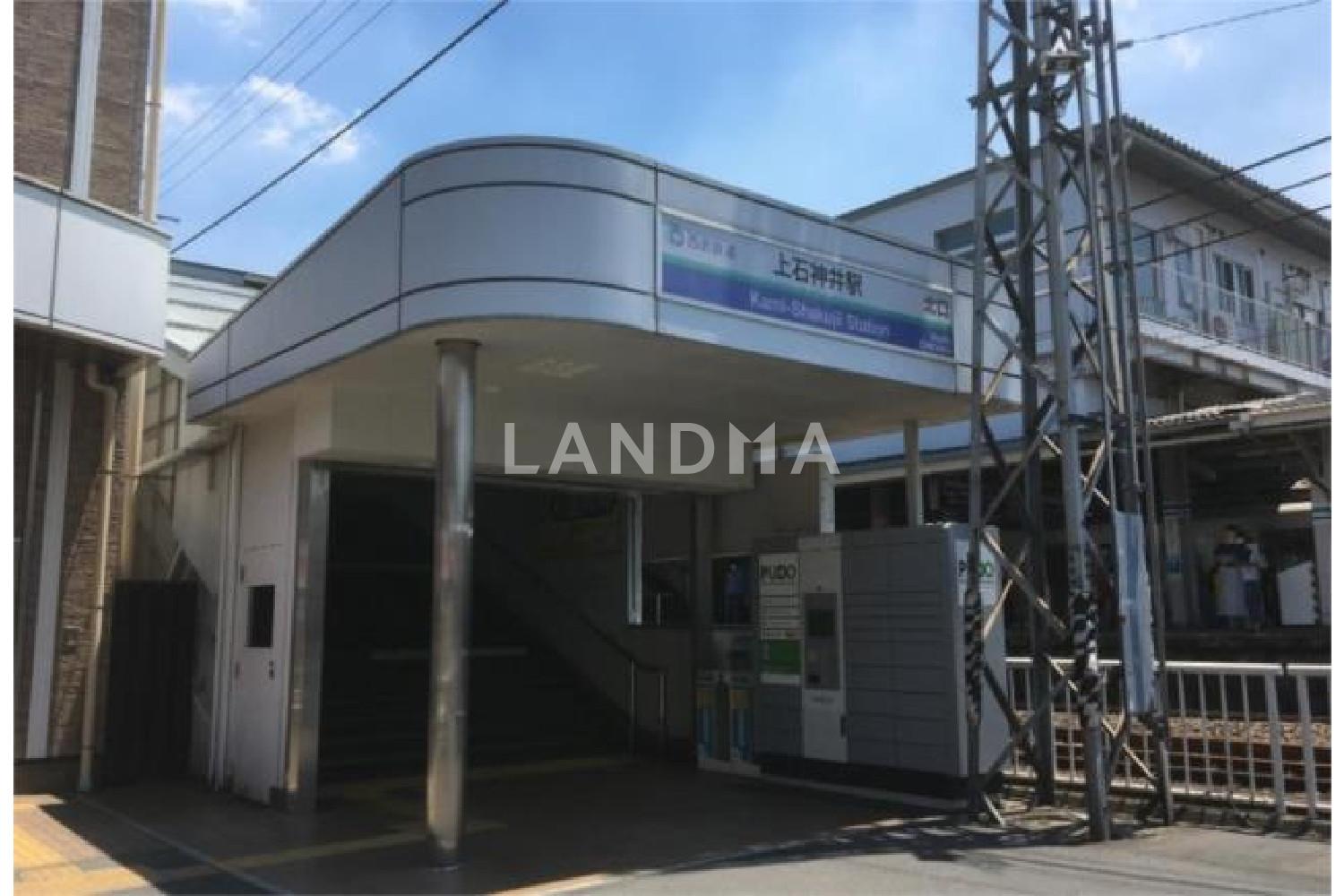東京都練馬区上石神井1丁目 一棟売りマンション 160.02㎡ 官网图片 4