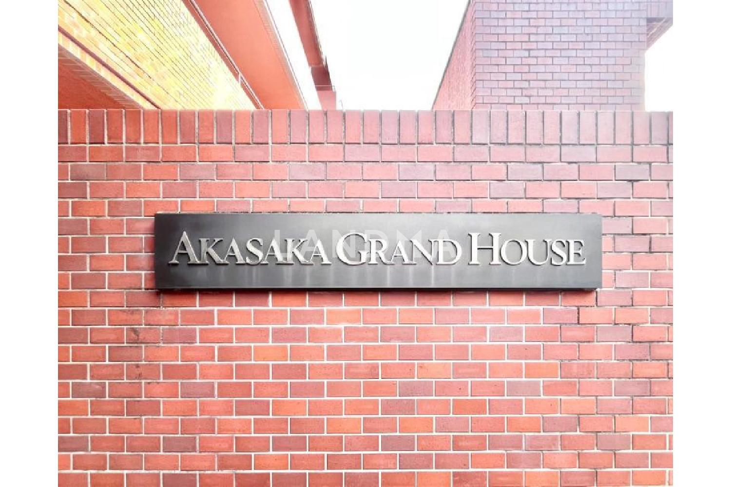 赤坂グランドハウス 官网图片 9
