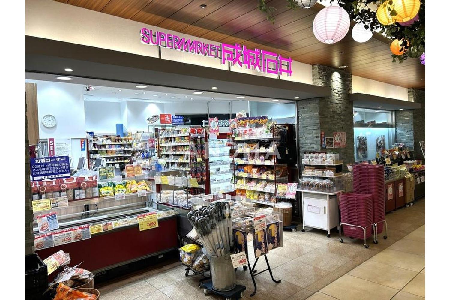 パークコート赤坂ザタワー 官网图片 19