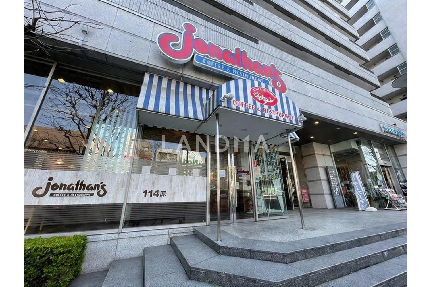 パークタワー西新宿 官网图片 11
