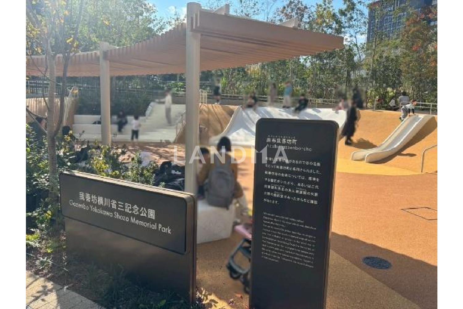 アクト飯倉 官网图片 5