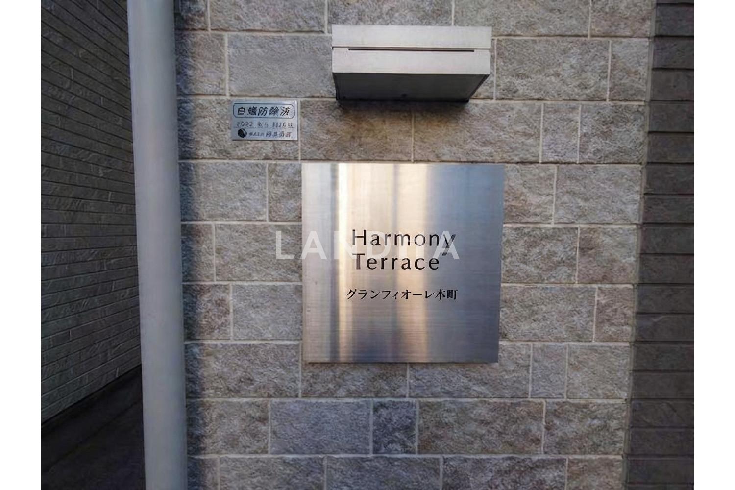 東京都渋谷区本町2丁目 一棟売りアパート 139.84㎡ 官网图片 5