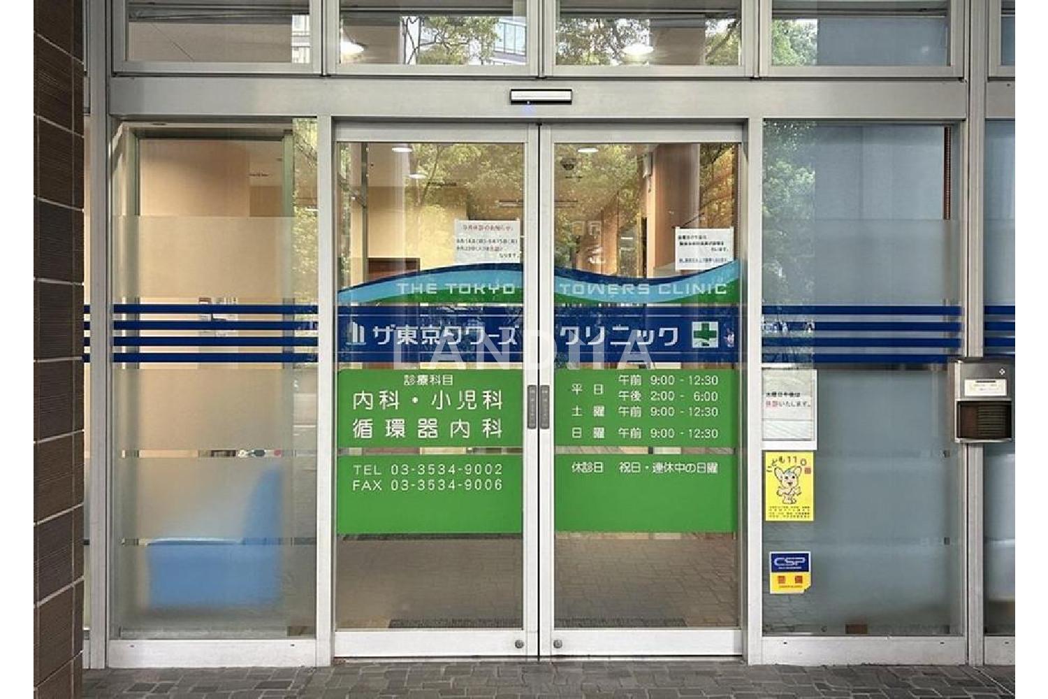 勝どきザ・タワー 官网图片 5