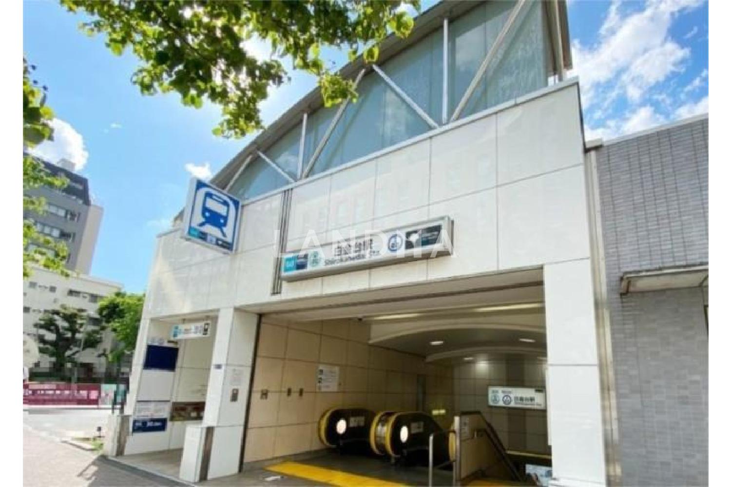 東京都港区白金2丁目 投資用マンション 259.72㎡ 官网图片 2