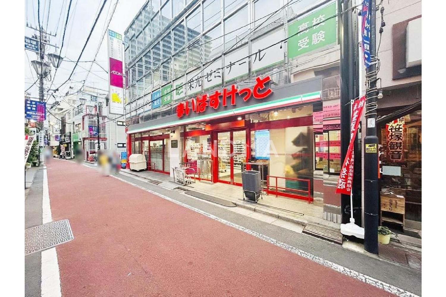 パークコート渋谷大山町ザプラネ　悠邸 官网图片 10