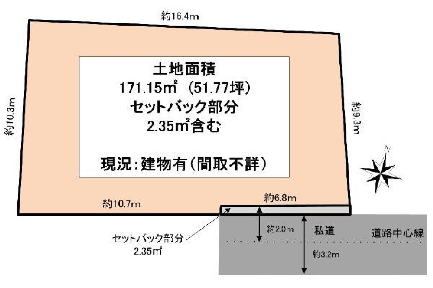 東京都渋谷区代々木3丁目 一棟売りマンション 171.15㎡ 官网图片 6
