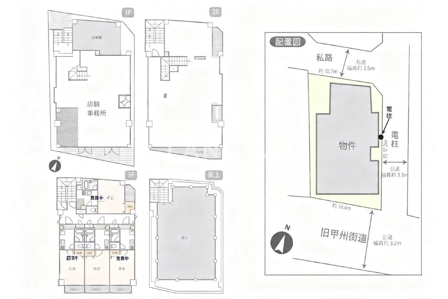 東京都世田谷区南烏山3-19-1 一棟売りマンション 171.66㎡ 官网图片 6