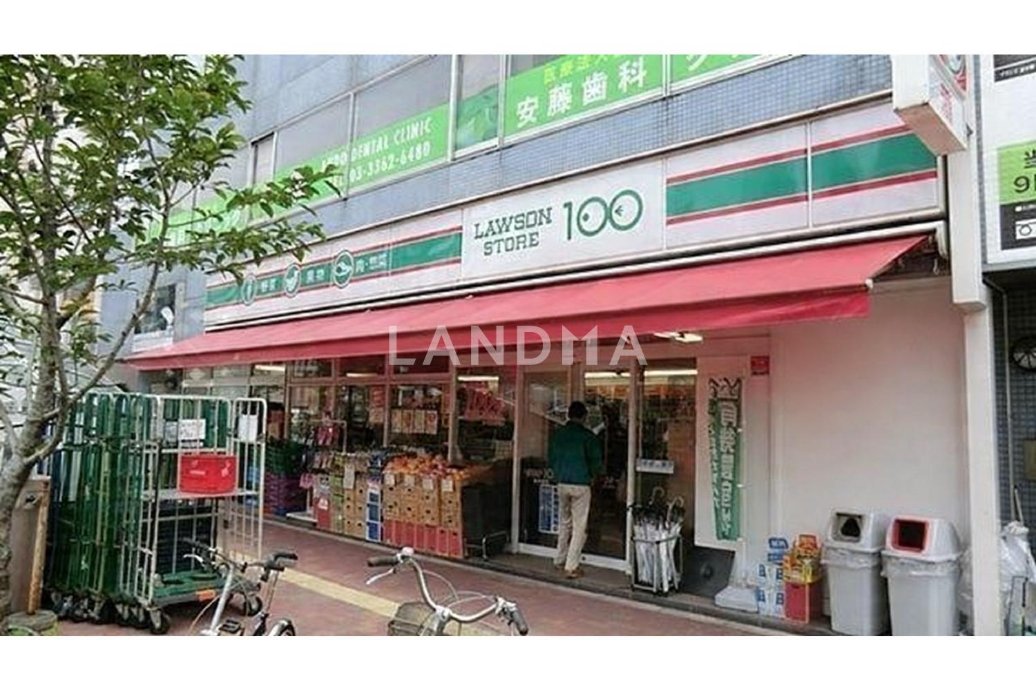 クラッシィタワー東中野 官网图片 15