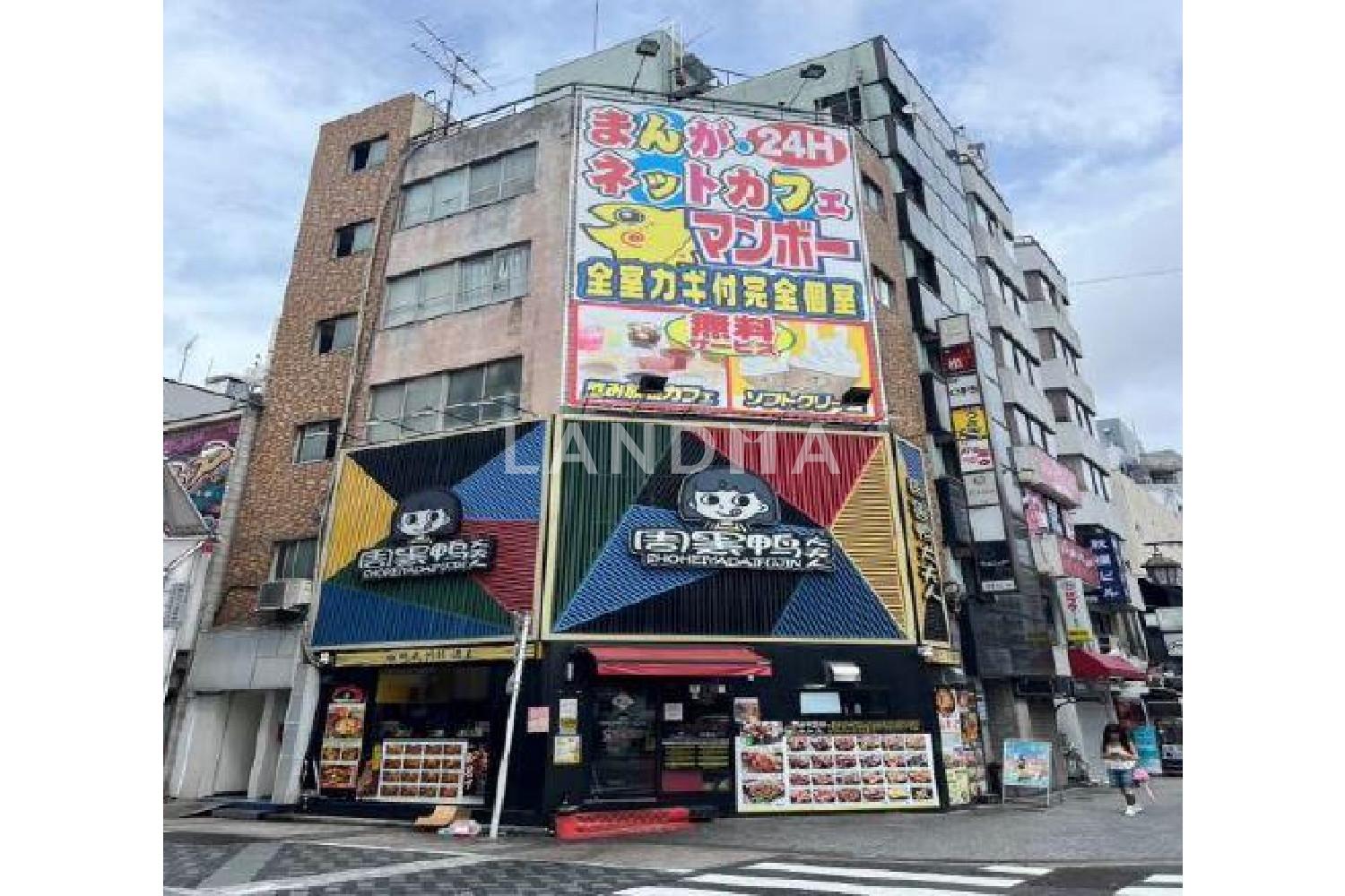 東京都豊島区西池袋1丁目 一棟売りビル 47.76㎡