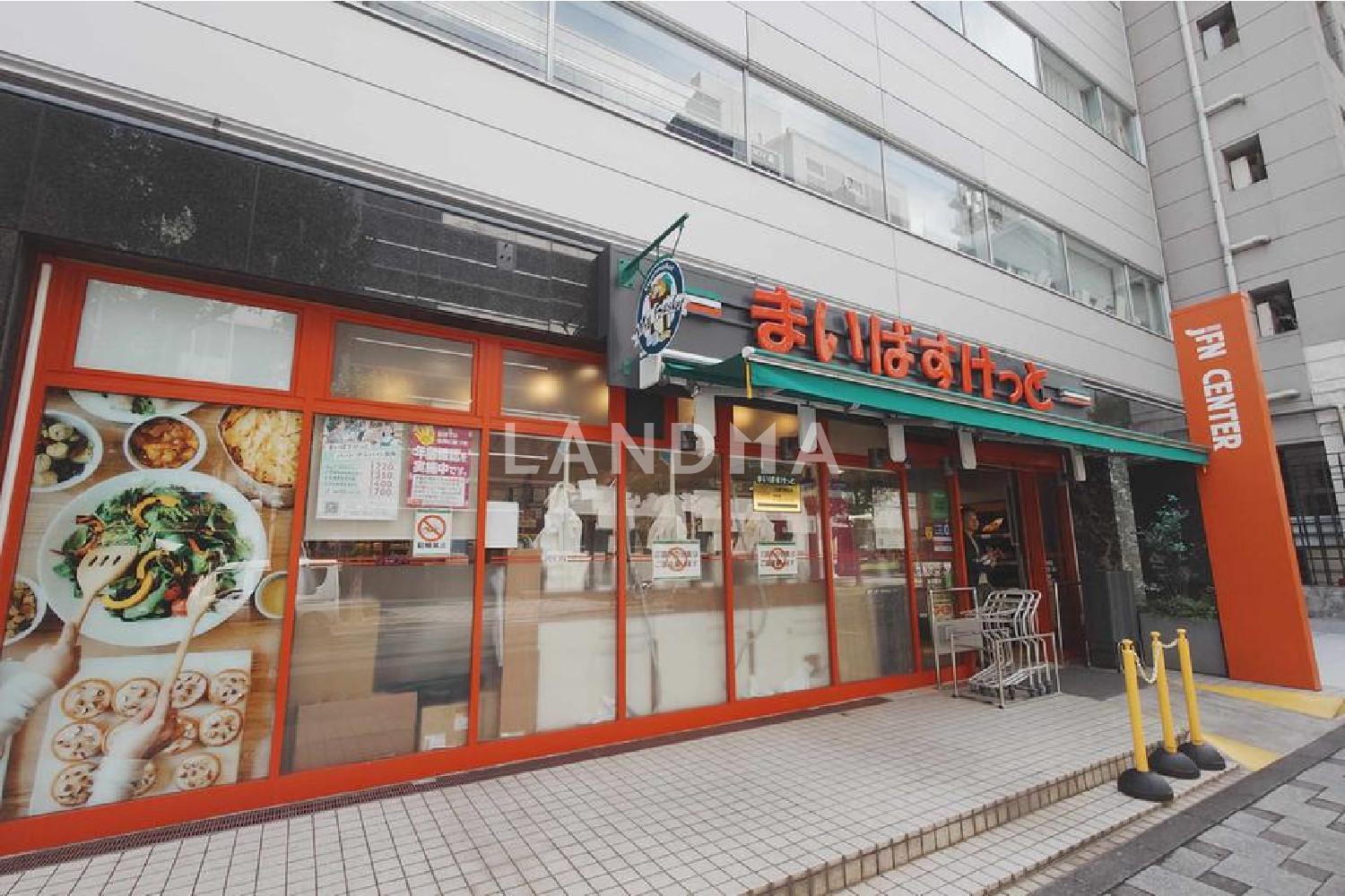 ザ・パークハウス　グラン　三番町 官网图片 13