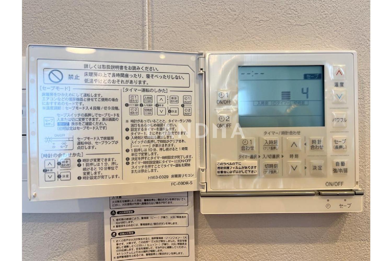 パークコート虎ノ門愛宕タワー 官网图片 11