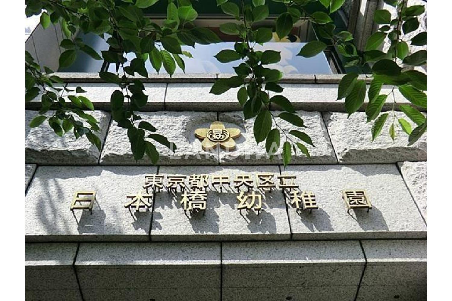 パークホームズ日本橋三越前ザ・レジデンス 官网图片 18