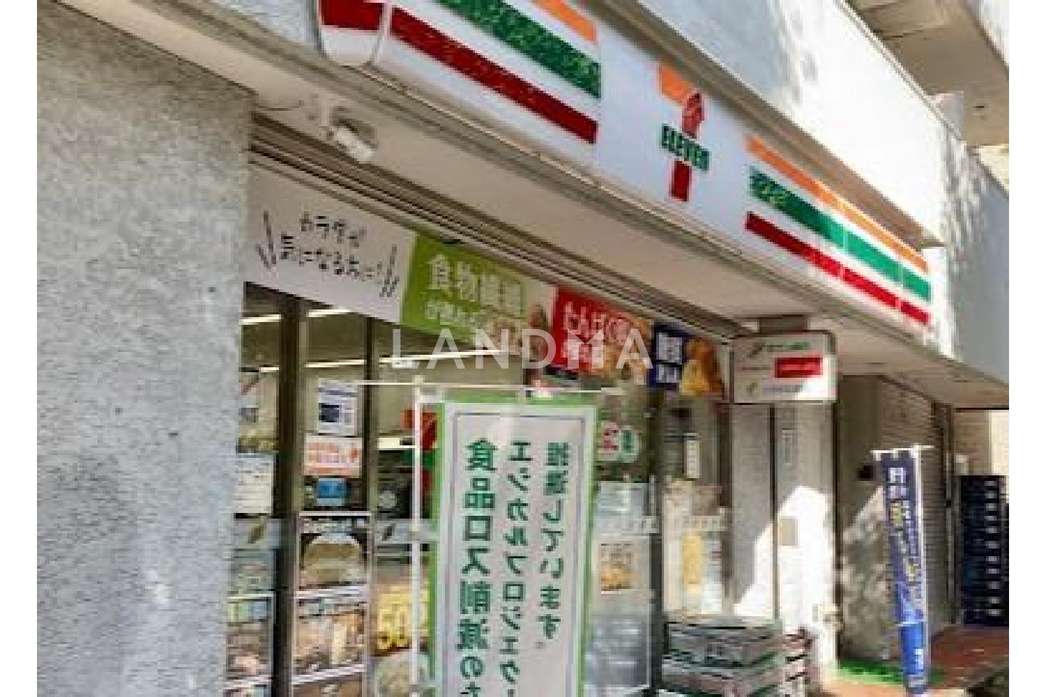 ブランズ渋谷常盤松 官网图片 12