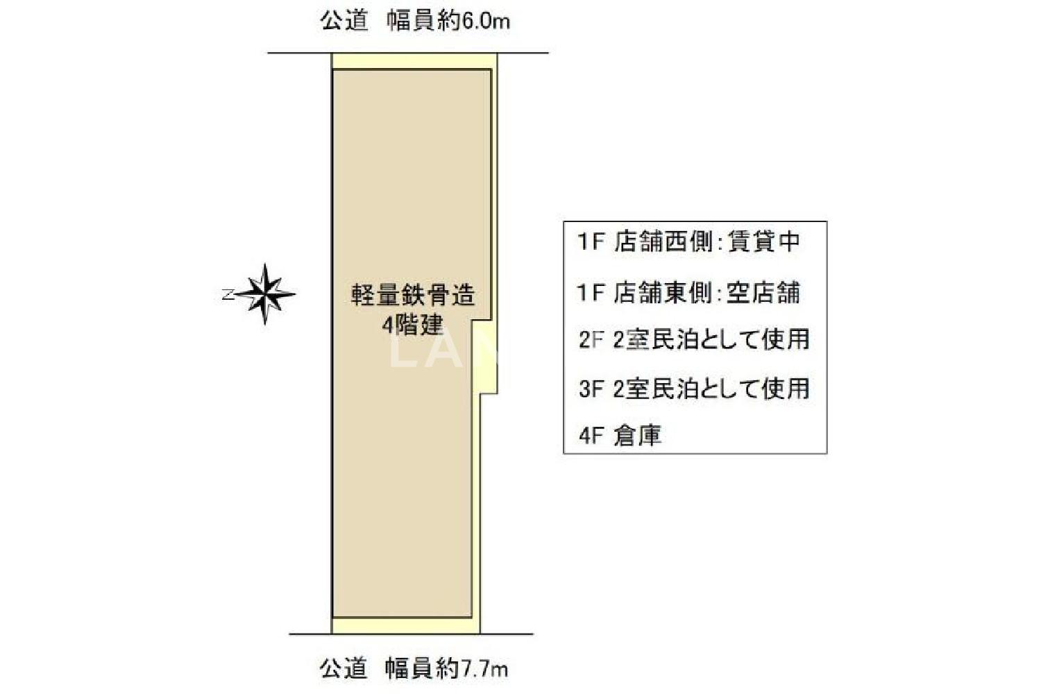 大阪府大阪市中央区日本橋1丁目 一棟売りビル 57.31㎡ 官网图片 3