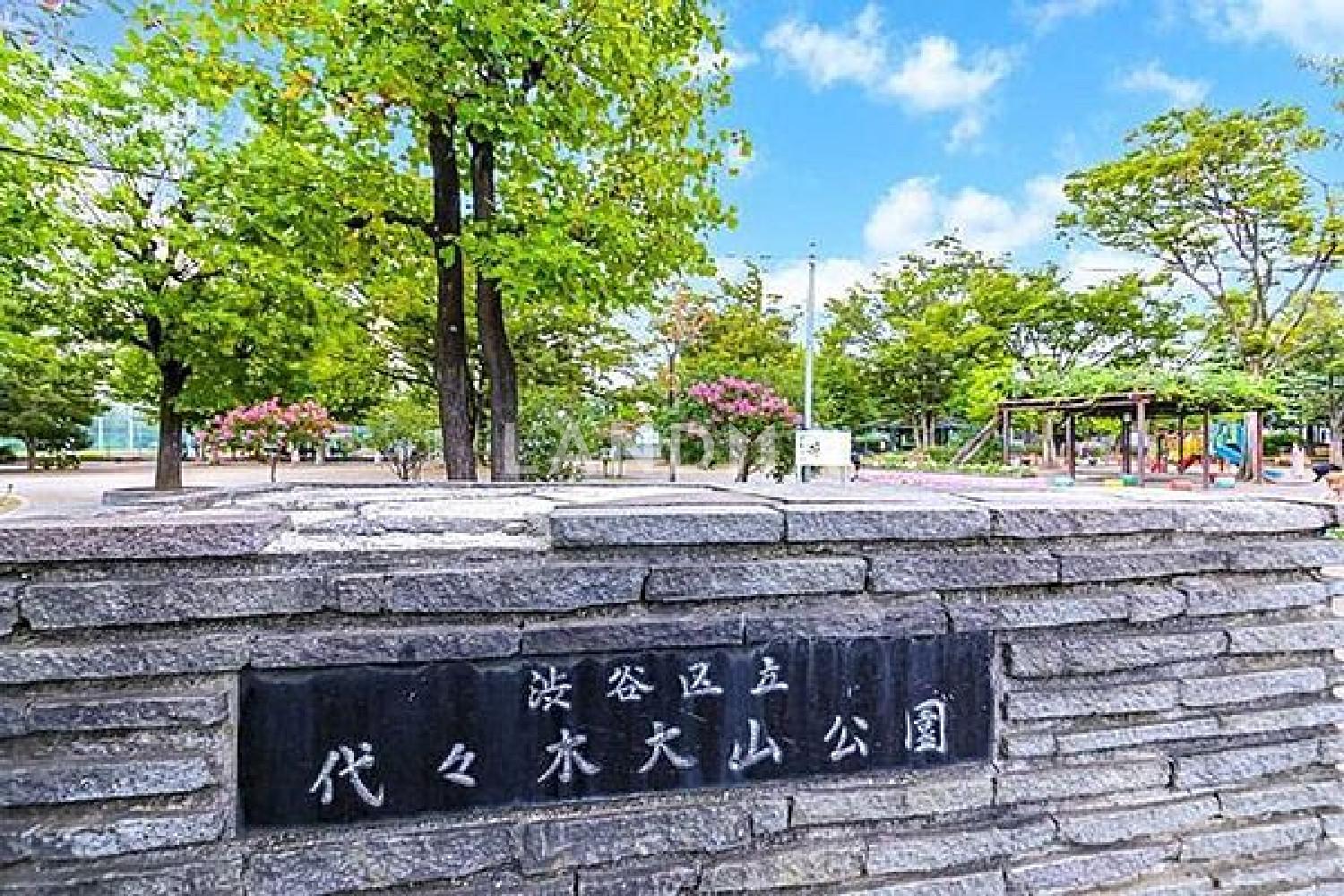 グランドメゾン西原三丁目 官网图片 15